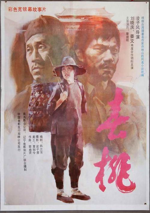 不动产证里面什么样